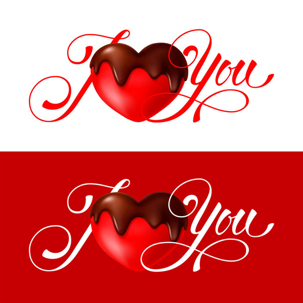 I love you. Calligraphy lettering with heart glazed by dark chocolate. Design element for Valentines Day celebration, wedding or other events. Isolated on white and red. Vector illustration EPS10.  - Vector, Image