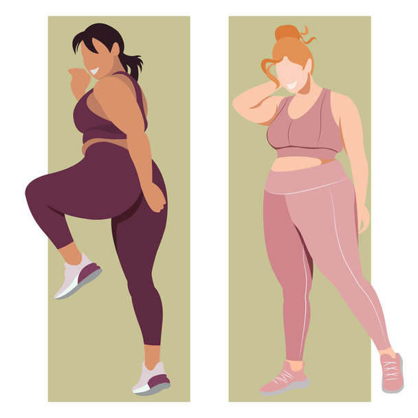 vector flat illustration on the topic of body positive. cheerful active girls plus size of natural beauty in a sports uniform - leggings and a sports bra. illustration isolated. colors can be changed. - Vector, Image
