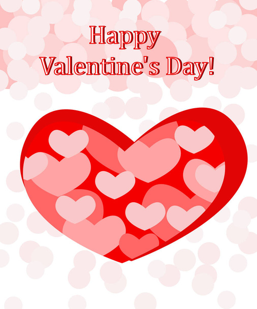 A Valentines Day card. Festive background. - Vector, Imagen