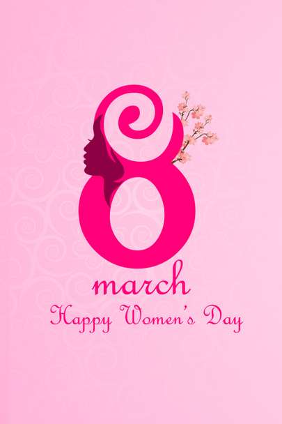 Міжнародний жіночий день вітання
 - Фото, зображення