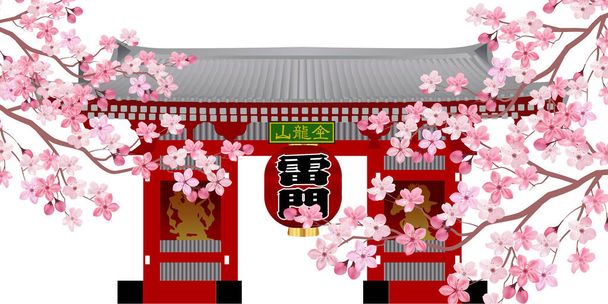 Tokyo Gate Cherry Tree Фон - Вектор,изображение