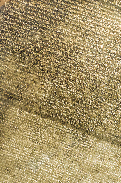 Dettaglio veduta di Rosetta Stone
 - Foto, immagini