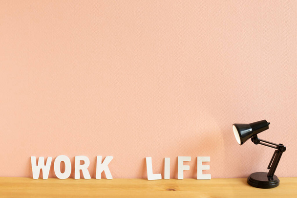 Koncept rovnováhy mezi pracovním a soukromým životem - Fotografie, Obrázek