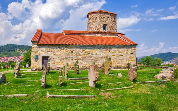 Sırbistan 'ın Novi Pazar kentindeki Kutsal Havariler Kilisesi Peter ve Paul - Fotoğraf, Görsel