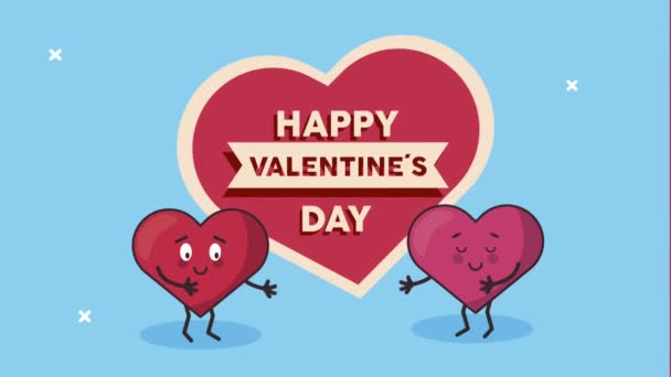 tarjeta de felicitación feliz día de San Valentín con corazones pareja personajes y cinta en el corazón - Imágenes, Vídeo