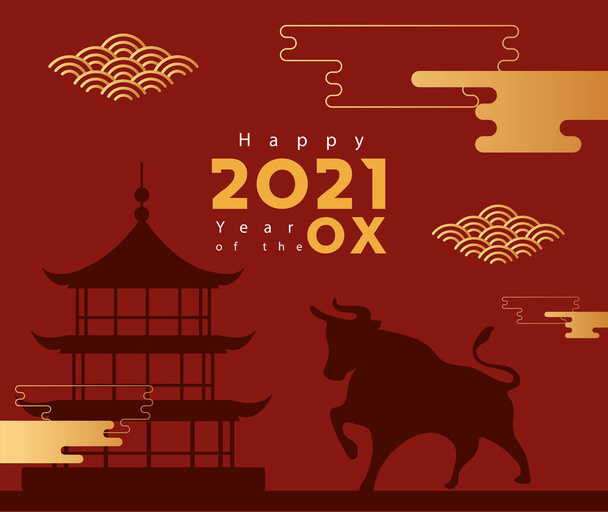 čínský novoroční plakát se siluetou vola a paláce - Vektor, obrázek