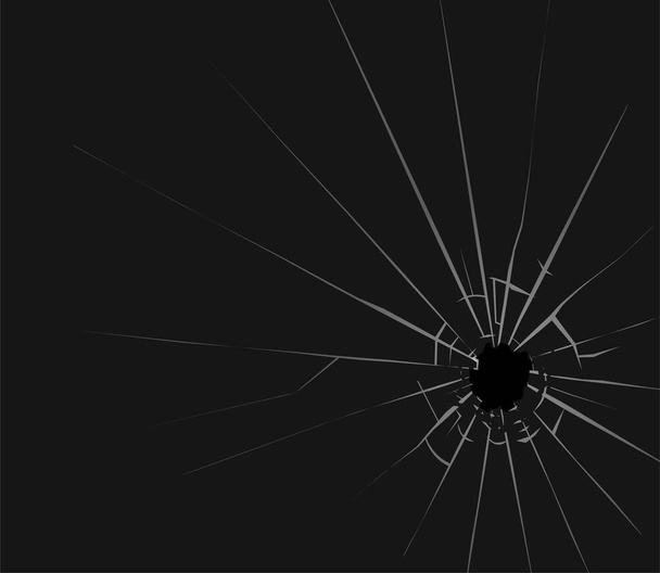 Black broken glass on dark background. Isolated background. Abstract background. Isolated vector icon. - Vector, Image