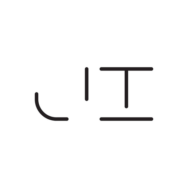 ji inicial carta vector logotipo icono - Vector, imagen