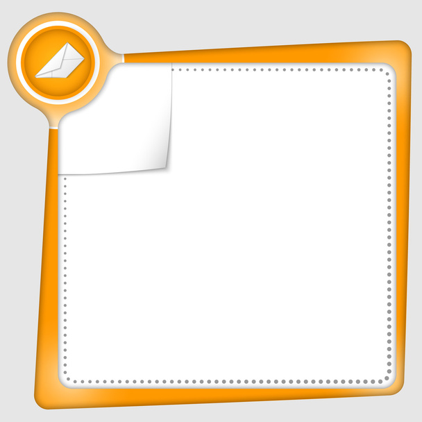 text box for entering  text with envelope - Vektor, Bild