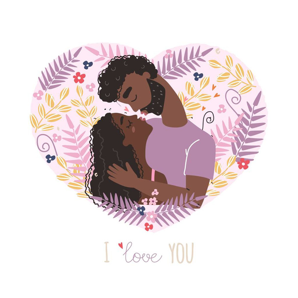 Black couple in love clipart. Vector valentine card with cute characters. Lovers black african american man and woman hug. - Vektori, kuva