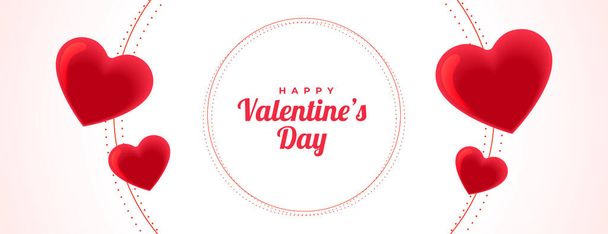happy valentines day lovely hearts banner design - Vektor, Bild