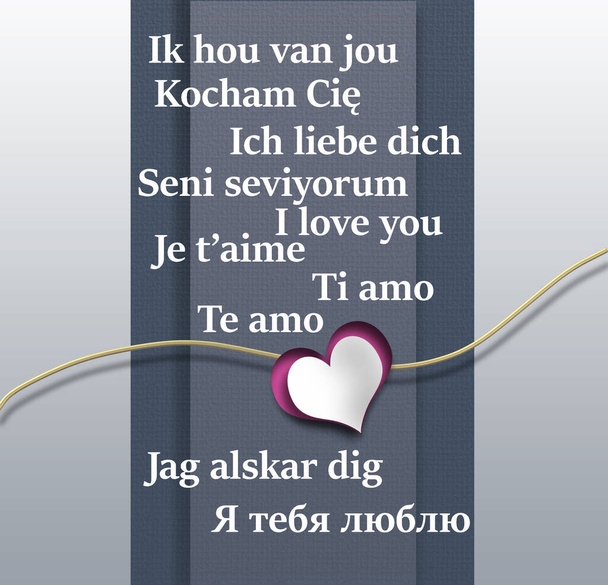 I love you text in different Europian languages. - Photo, Image