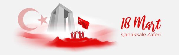 vektorová ilustrace pro 18 mart anakkale zaferi znamená 18. března Canakkale vítězství, turecký národní den. - Vektor, obrázek