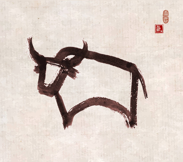 Ink painting of bull, chinese new year symbol of 2021 on vintage background. Translation of hieroglyph - life energy. - Вектор, зображення