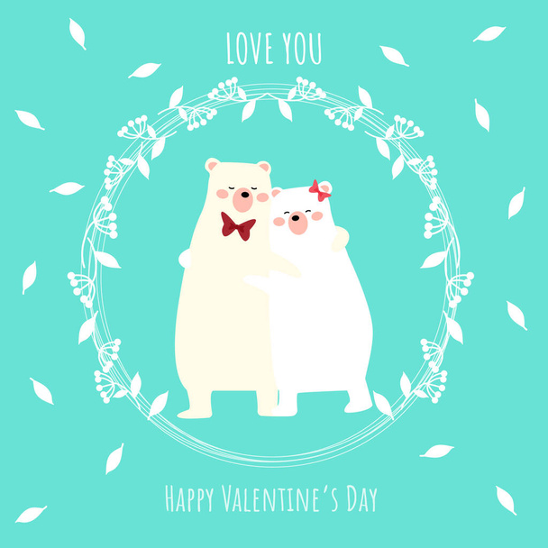 Ystävänpäivä tausta söpö pari jääkarhuja marjoja oksat runko vaaleansininen tausta Love tekstiä ja hyvää ystävänpäivää tekstiä. Ystävänpäivä onnittelukortti tai banneri. Vektoriesimerkki. - Vektori, kuva