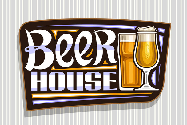 Logotipo vectorial para Beer House, pizarra decorativa oscura con ilustración de vaso de cerveza lleno con espuma y bola alta dorada, letras de pincel únicas para palabras azules casa de cerveza sobre fondo rayado gris. - Vector, imagen