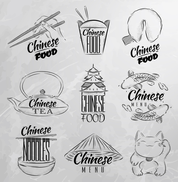 Chinese food symbols coal - Vector, Image