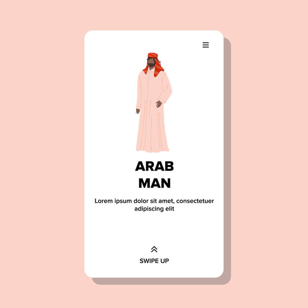 Homme arabe debout dans les vêtements culturels de l'Est vecteur - Vecteur, image