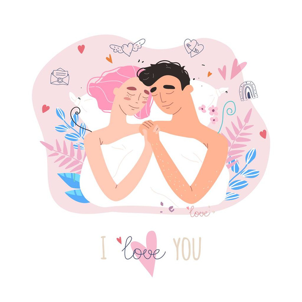 Cute couple in love clipart. Happy family concept. Lovers man and woman in a relationship in love. Vector Valentine card - Vettoriali, immagini