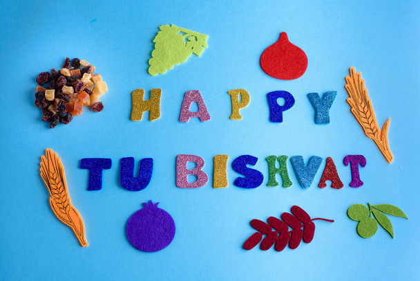 Tu Bishvat greeting card. - Photo, Image