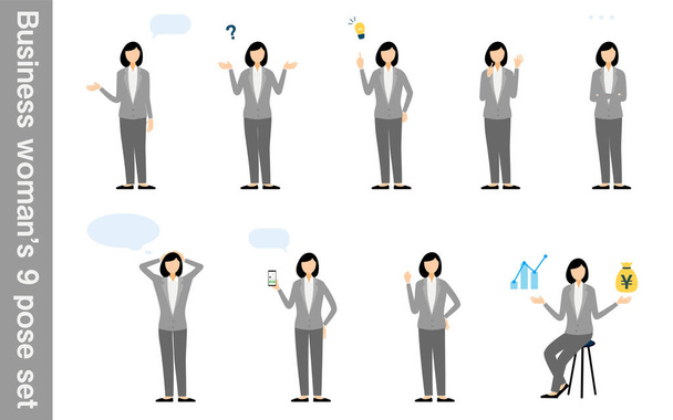 Business woman in suit, 9 pose set - Vector, Image