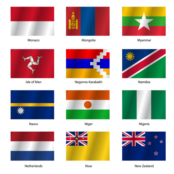 Set  Flags of world sovereign states. Vector illustration. - Вектор, зображення