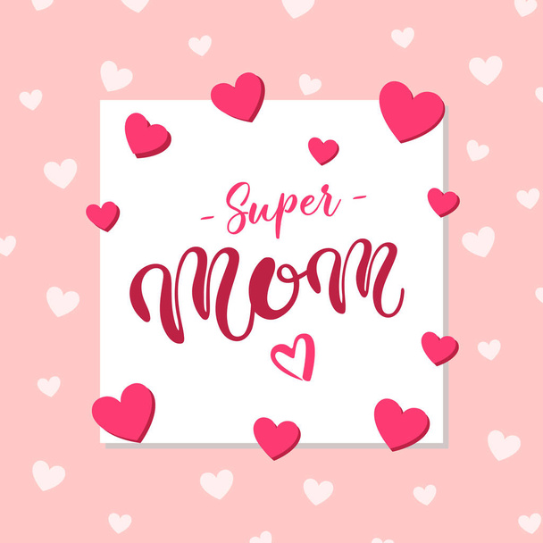 Cute greeting card for Mother's day. Hand drawn lettering. Vector illustration - Vector, afbeelding