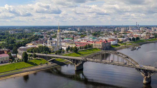 Rybinsk, Russia. Rybinsk bridge. Bridge over the Volga river, located in the city of Rybinsk, Yaroslavl region, Aerial View   - Photo, Image