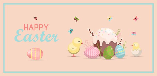 A set of brightly painted Easter eggs. Vector illustration with a happy Easter wish. Flat design featuring hares, butterflies, flowers and rainbows. Template for a postcard, invitation, ad or banner - Вектор,изображение