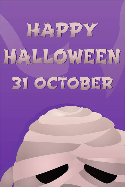 Vector illustration discount banner with mummy head and bandages for Happy Halloween! Poster on purple background with invitation letter and festive scary night decorations. - Vector, Image