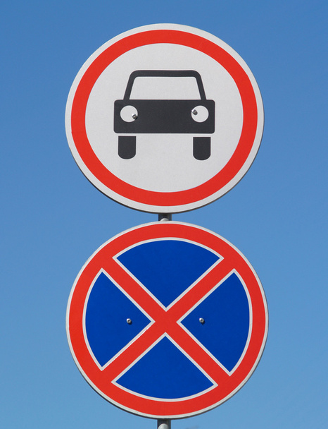 Road signs on the blue sky background - Photo, Image