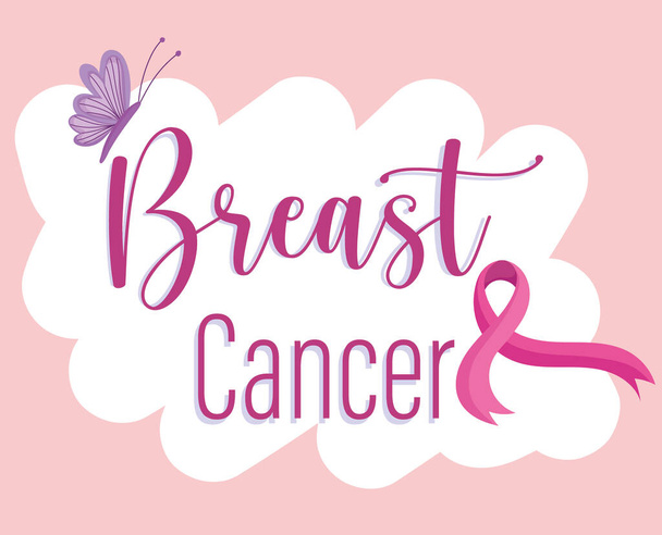 Nastro lettering cancro al seno e farfalla sulla nuvola - Vettoriali, immagini