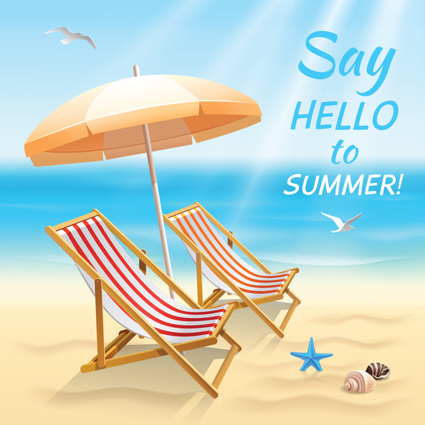 Summer holidays background wallpaper - Διάνυσμα, εικόνα