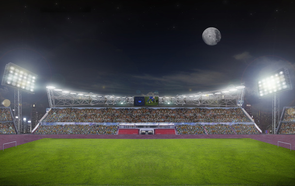 Стадион перед матчем
 - Фото, изображение