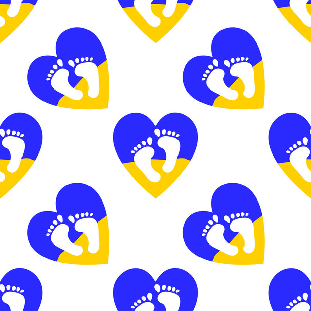 Child protection and flag Ukraine heart icon isolated on white background. Concept of protect child seamless pattern for save child. Vector - Вектор, зображення