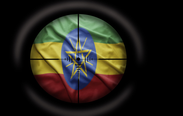 Äthiopisches Ziel - Foto, Bild