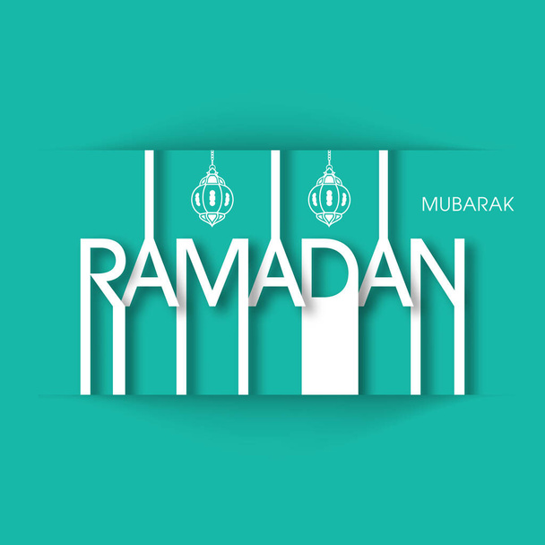 Testo calligrafico del Ramadan Mubarak per la celebrazione del festival della comunità musulmana. - Vettoriali, immagini