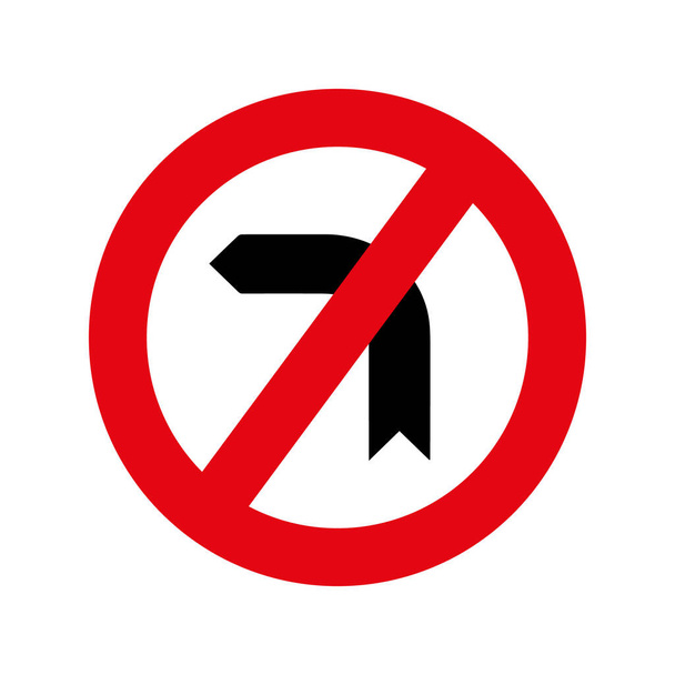 Нет левого поворота дорожный знак - Вектор,изображение