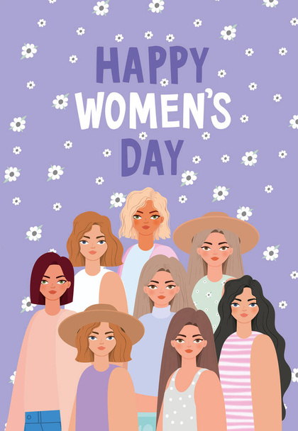 happy womens day lettering and set of beautiful womens - Вектор,изображение