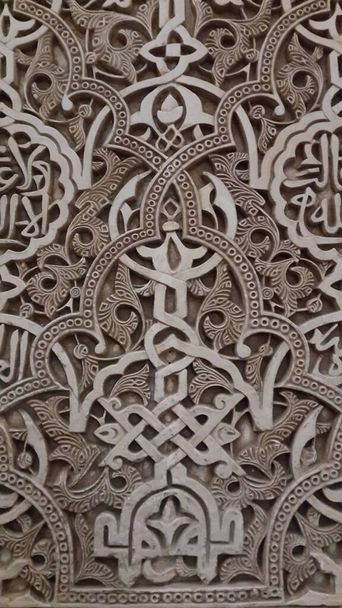Detail of Islamic decoration from Alhambra Palace - Photo, Image