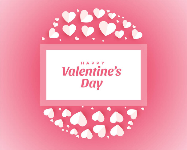 elegant valentines day romatic background design - ベクター画像