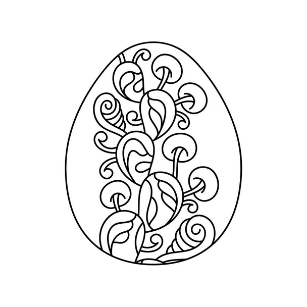 Пасхальное яйцо с рисунком конца света, ручная раскраска страниц книги, выделенное на белом фоне. Векторная иллюстрация. - Вектор,изображение