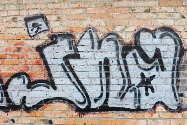 dibujo de pared de graffiti
 - Foto, Imagen