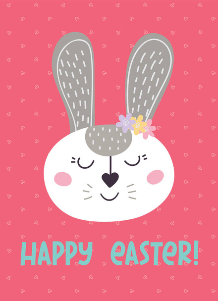  Happy Easter. Greeting card with Easter bunny. The Easter bunny. Vector illustration. Easter design, printing, postcards, stickers, invitations - Vector, Imagen