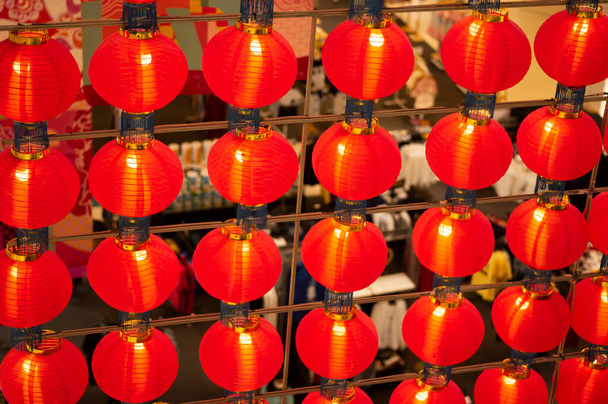 foco seletivo de fundo lanterna chinesa, lanterna vermelha com espaço de cópia - Foto, Imagem