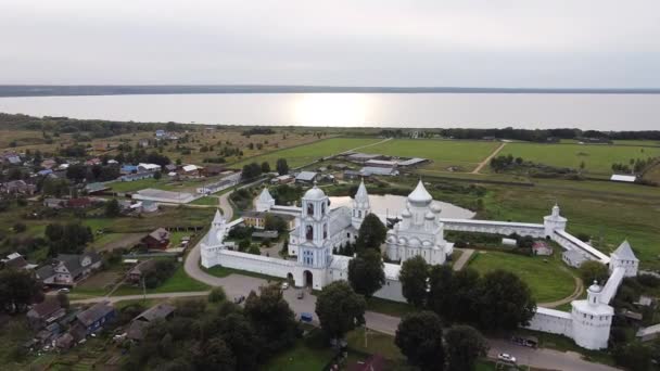 Monastère Nikitsky Région de Pereslavl-Zalessky Yaroslavl  - Séquence, vidéo