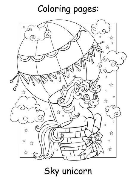 Cute unicorn flying in hot air balloon in the sky. Coloring book page for children. Vector cartoon illustration isolated on white background. For coloring book, preschool education, print, game, decor - Vektori, kuva