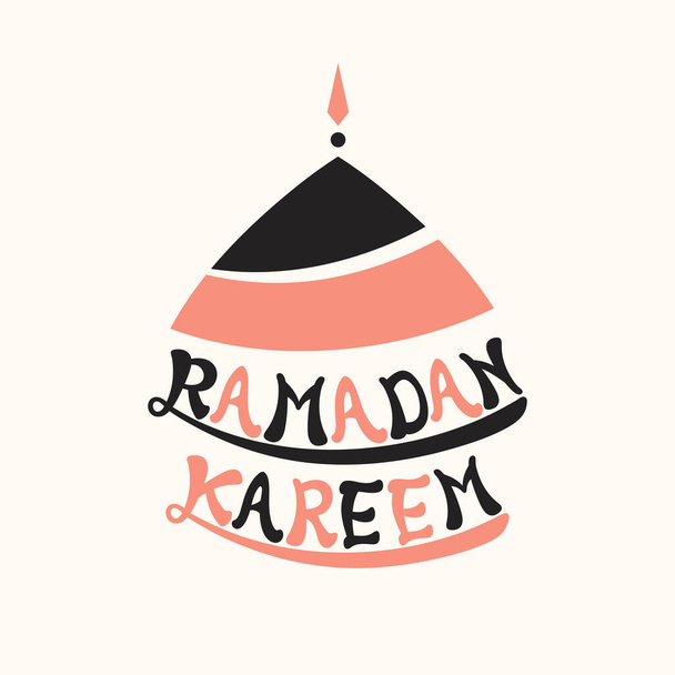 Carte de voeux Ramadan Kareem pour la célébration du festival de la communauté musulmane. - Vecteur, image