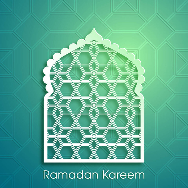 Ramadan Kareem ευχετήρια κάρτα για τον εορτασμό της μουσουλμανικής κοινότητας. - Διάνυσμα, εικόνα
