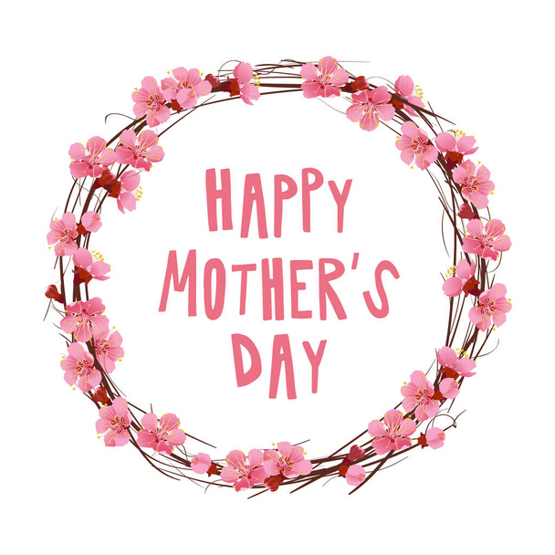 Mother's day vector illustration. Element decorative floral. Beautiful invitation for banner design. - Vector, Imagen